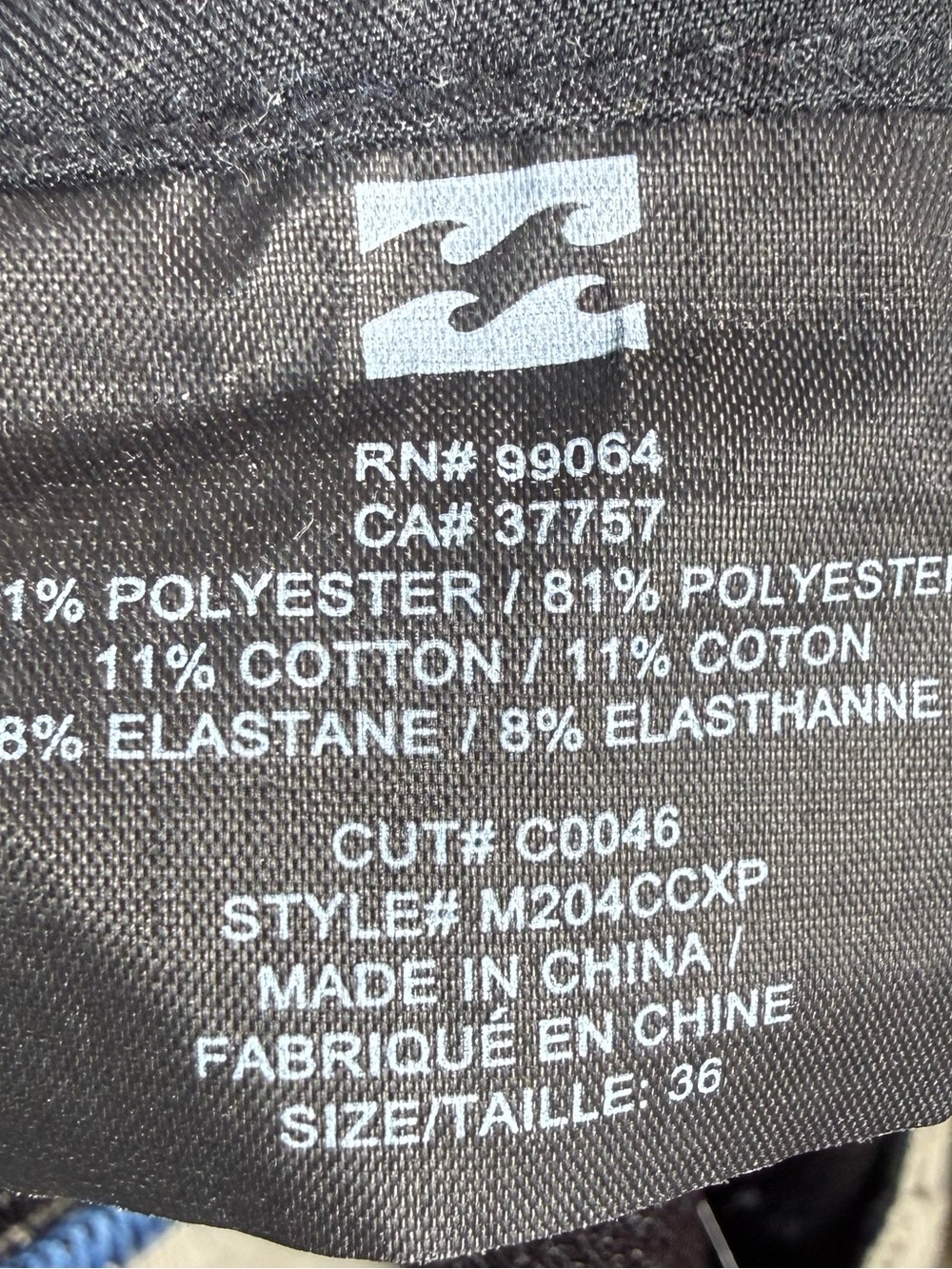 Billabong Men's Flat-Front Shorts in Khaki - Picture 3 of 4